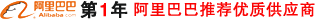 閥門(mén)，管件